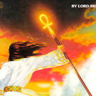 Ultima IV